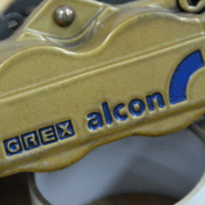 FFD.315.25.190.FAL/R | Forza Slotted Flat Discs 315x25.4mm 190.5mm PCD (Pair)