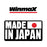 WinmaX W3 Front Brake Pads Hyundai I30N / Kona N